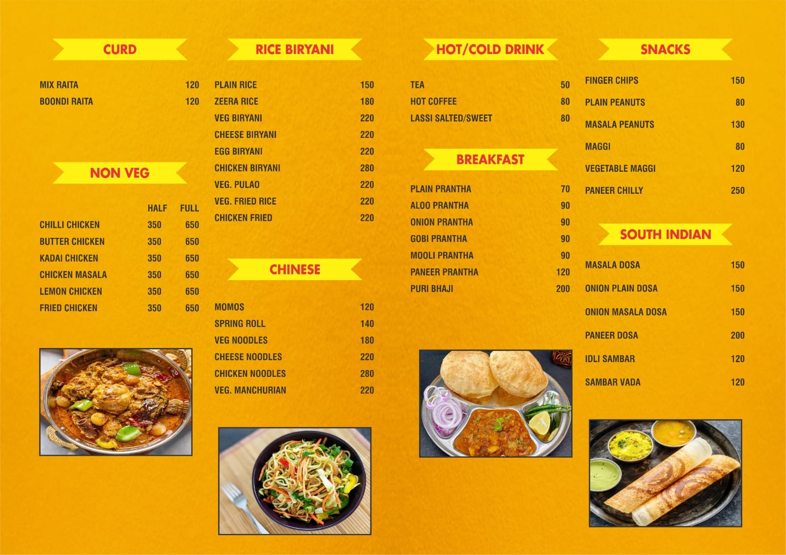 Hotel White Rock menu poster page 2
